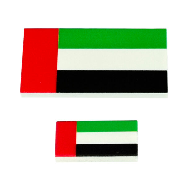 UAE Tiles - Image 1